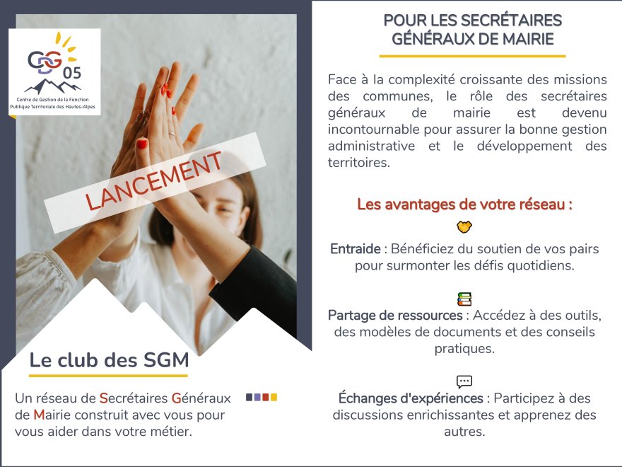 FLYER LANCEMENT RSGM